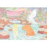 Card - Hippos Hot Bath by Enjoy Sü
